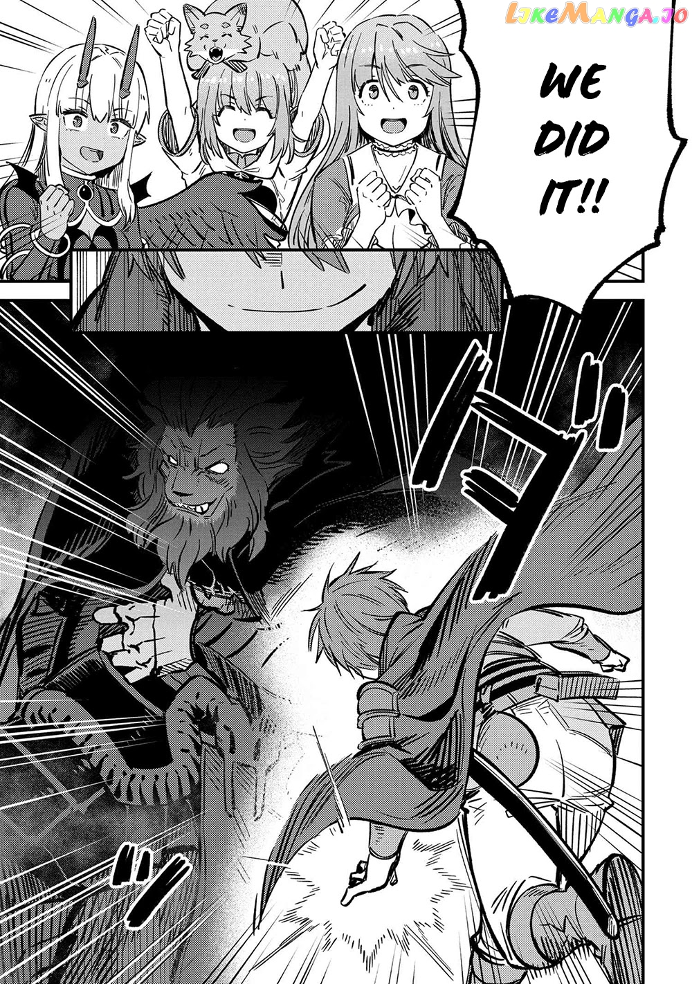 Redo Of Healer, Chapter 45.2 image 10